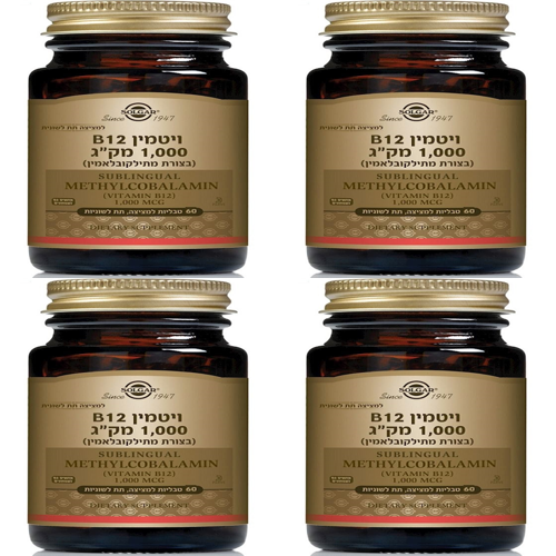 ויטמין B12 מתילקובלאמין למציצה סולגר | 60 טבליות | מבצע רביעיה