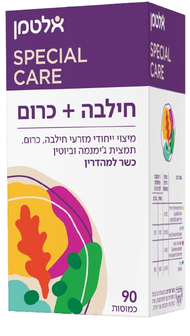 חילבה + כרום אלטמן - 90 כמוסות