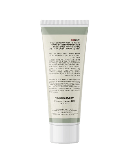 אלגארד | ג'ל אצות ים אדומות | מכיל 90 מ"ל | להרגעת העור | בתוספת שמנים אתריים | המילניום