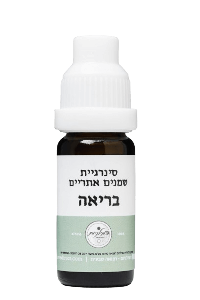 בריאה | סינרגית שמנים אתריים | מכיל 10 מ"ל | המילניום