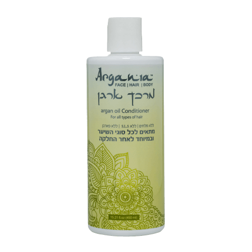 ארגניה מרכך ארגן