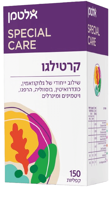 קרטילגו | גלוקוזאמין, כונדרואיטין, תמצית בוסוולי, תמצית כורכום, ויטמין C ומנגן | 150 קפליות | אלטמן