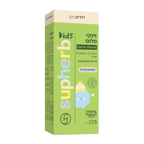זינקי פלוס - ויטמין C, D ואבץ - מכיל 125 מ"ל - לשימוש מגיל 4 - סירופ בטעם תות - סופהרב
