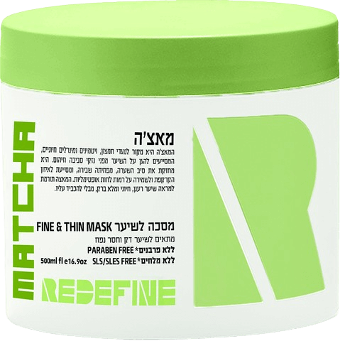 מסכה לסיער דק | מתטים לשיער דק וחסר נפח | 500 מ"ל | מאצ'ה |  REDEFINE | MATCHA