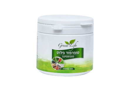 סופרפוד פלוס 200 כמוסות |  GreenLife