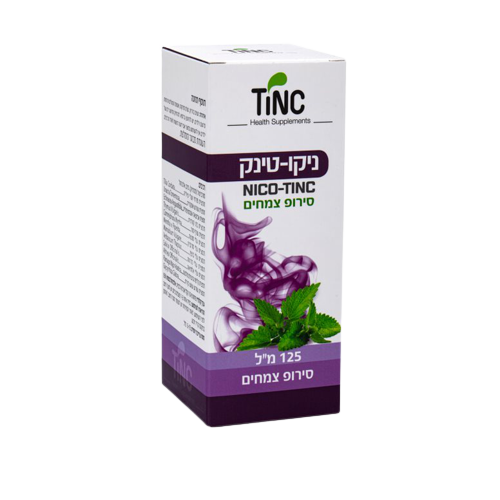 ניקו-טינק סירופ | 125 מ"ל