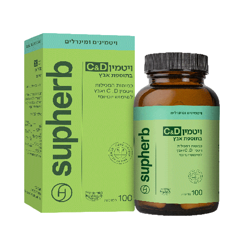 סופהרב ויטמין C+D מועשר בתוספת אבץ לשימוש יומיומי | מכיל 100 כמוסות | SUPHERB