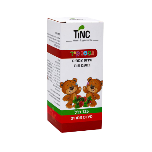 גסטו קיד - 125 מ"ל