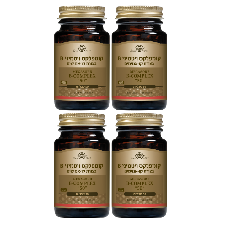 ויטמין 50|B בצורת קו|אנזימים סולגאר | מכיל 100 טבליות | מבצע רביעיה