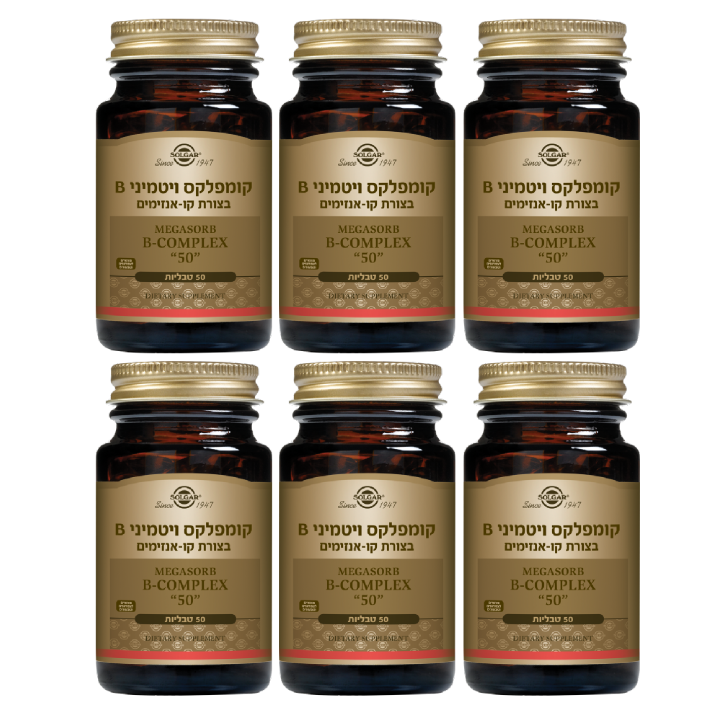 ויטמין 50|B בצורת קו|אנזימים סולגאר | מכיל 100 טבליות | מבצע שישיה