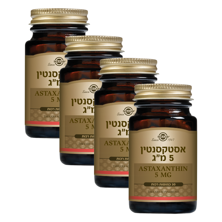 אסטקסנטין 5 מ"ג סולגר | 30 כמוסות | מבצע רביעיה