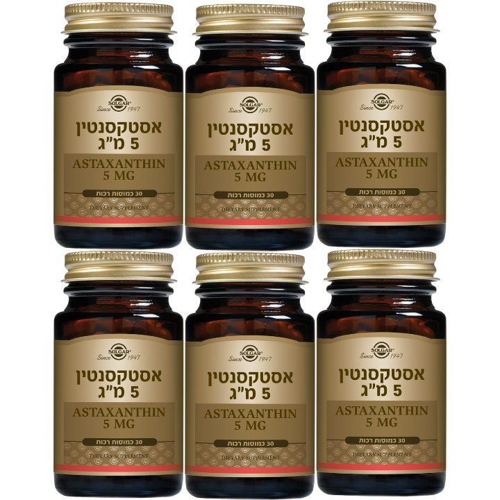 אסטקסנטין 5 מ"ג סולגר | 30 כמוסות | מבצע שישיה