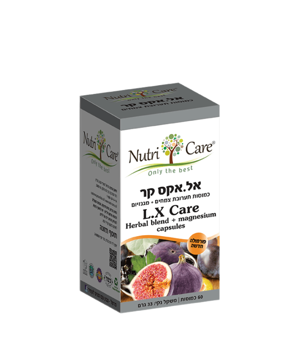 נוטרי קר | אל אקס קר | לקסיקר | לטיפול בעצירויות | 60 כמוסות | תערובת צמחי מרפא ומגנזיום | מכילים סיבים תזונתיים |