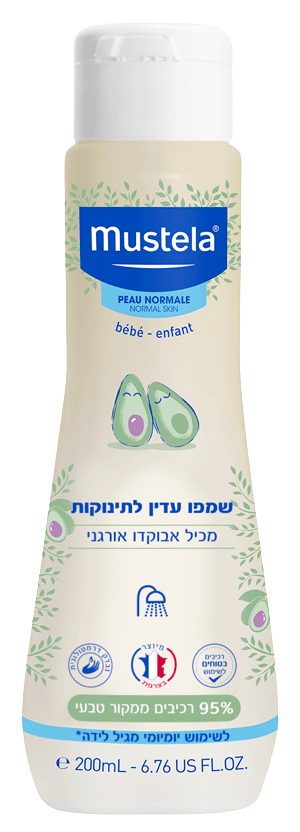מוסטלה | שמפו עדין לתינוקות | עם אבוקדו אורגני | מכיל 200 מ"ל מוסטלה | Mustela