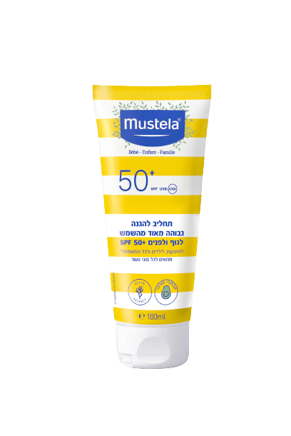 קרם הגנה גבוהה מאוד | לתינוק | ילדים |משפחה | SPF50+ | מ"ל 100